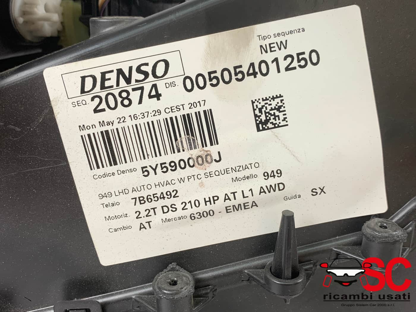 STUFA ALFA ROMEO Stelvio Serie (949_) 50540125 (16>)