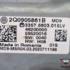 2Q0905861B BLOCCHETTO ACCENSIONE CON CHIAVE PIU AUDI A3 Sportback (8YA) benzina