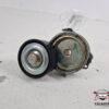 TENDICINGHIA PEUGEOT 3008 Serie 9675874680 diesel (24>)