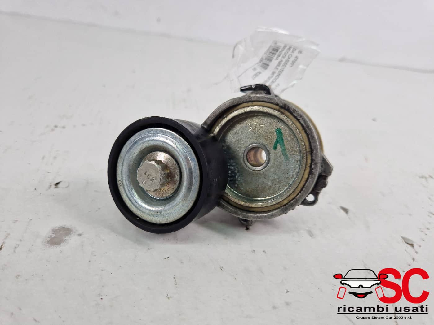 TENDICINGHIA PEUGEOT 3008 Serie 9675874680 diesel (24>)