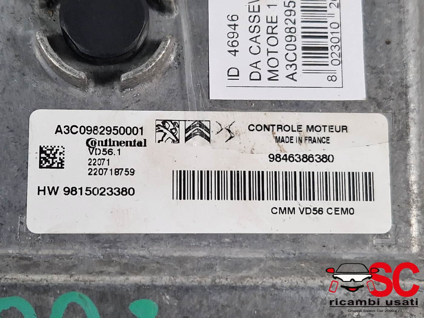 CENTRALINA MOTORE PEUGEOT 3008 Serie 9846386380 diesel (24>)