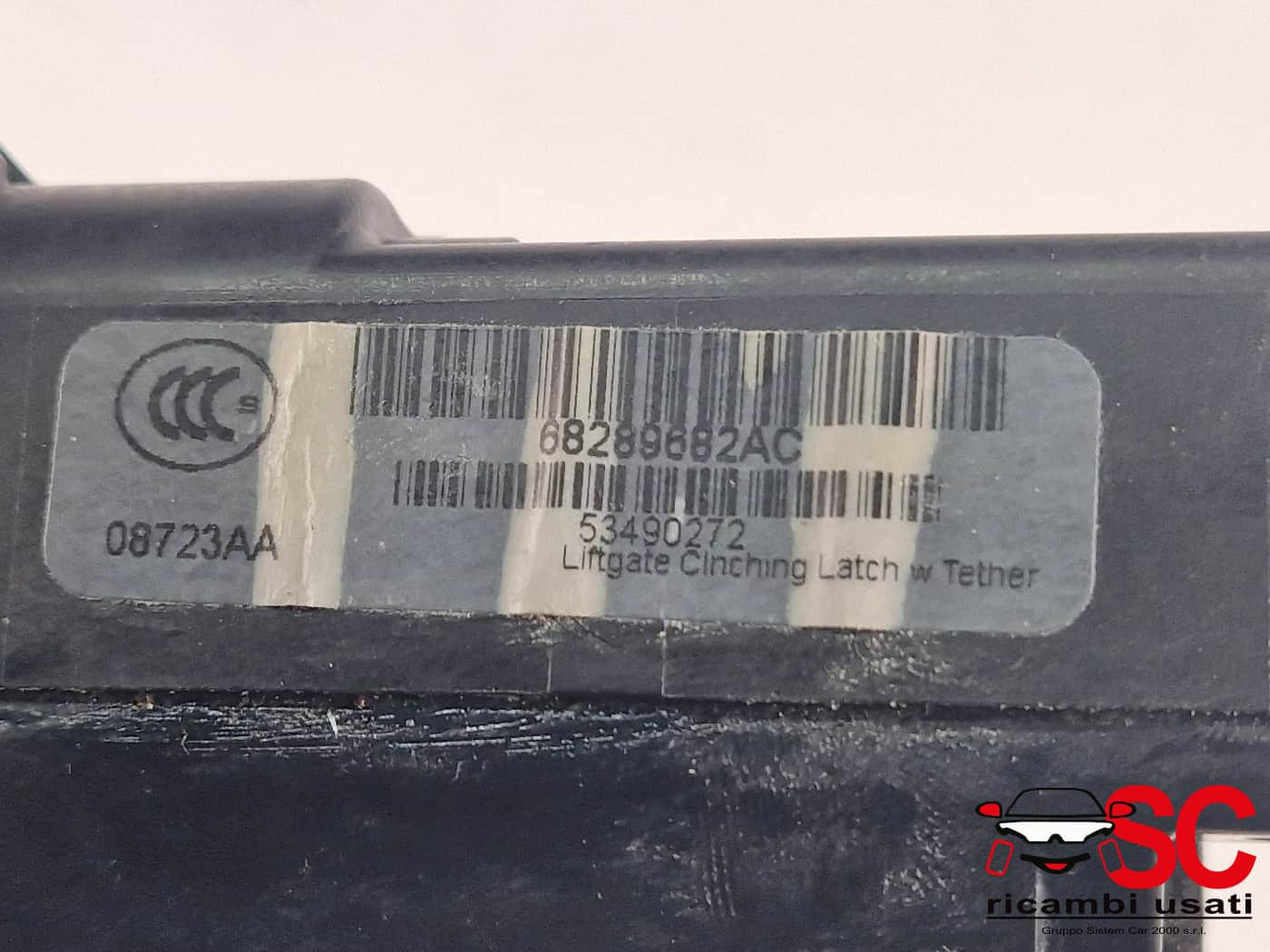 SERRATURA PORTELLONE POSTERIORE ALFA ROMEO Tonale Serie 68289682AC (22>)