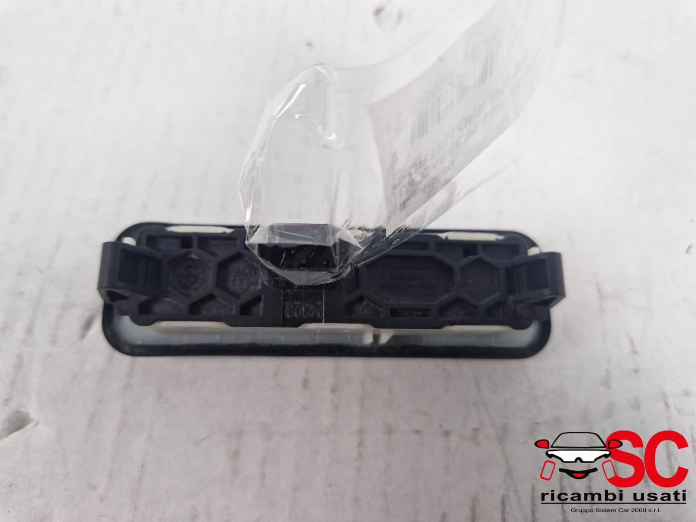 PULSANTE APERTURA PORTELLONE POSTERIORE ALFA ROMEO Tonale Serie 50554695 (22>)