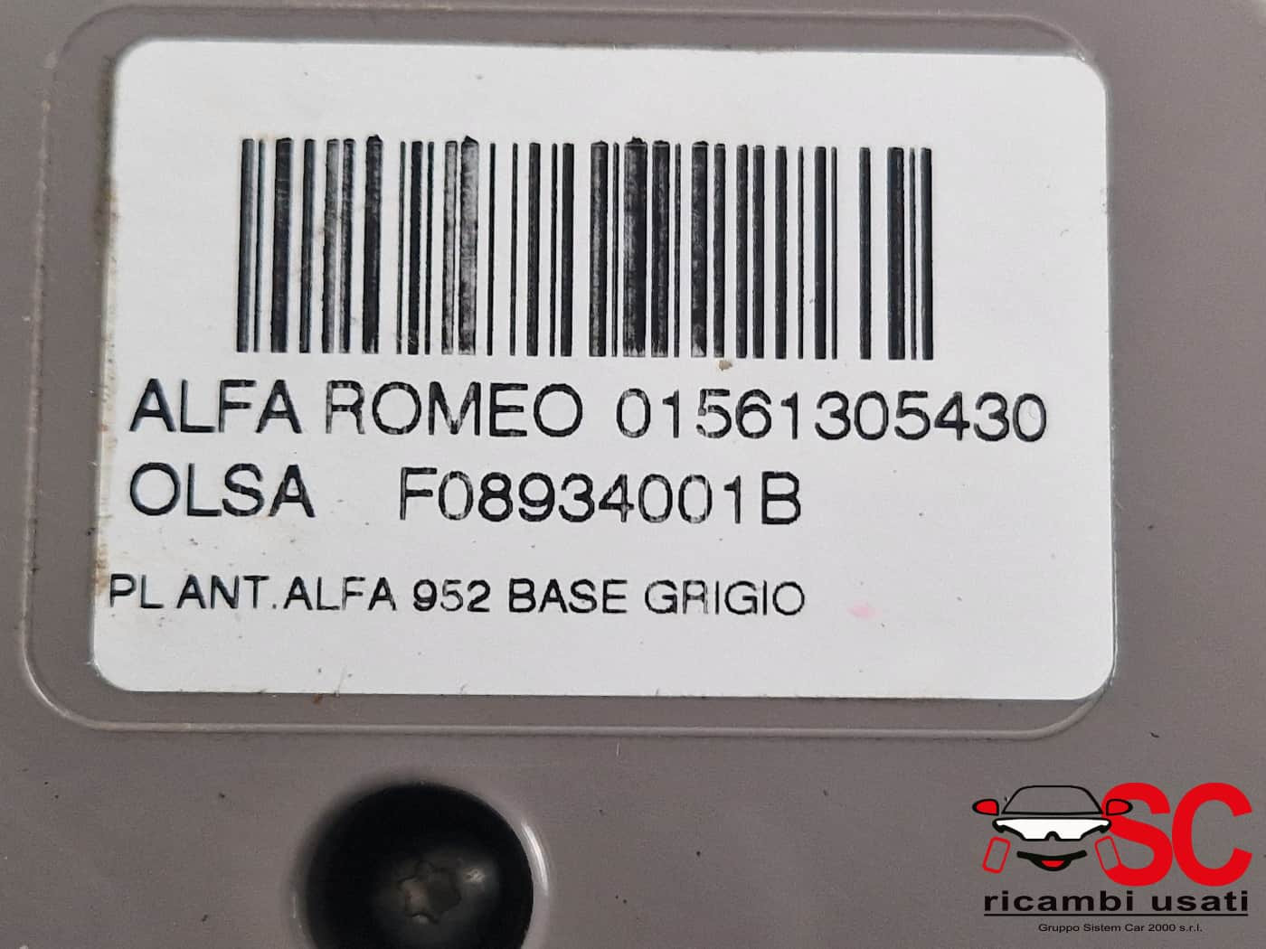 PLAFONIERA ALFA ROMEO Giulia Serie (952_) 156130543 (16>)