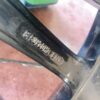 CERCHIO IN LEGA MERCEDES GLC Serie (W253) A2534011900 (15>)