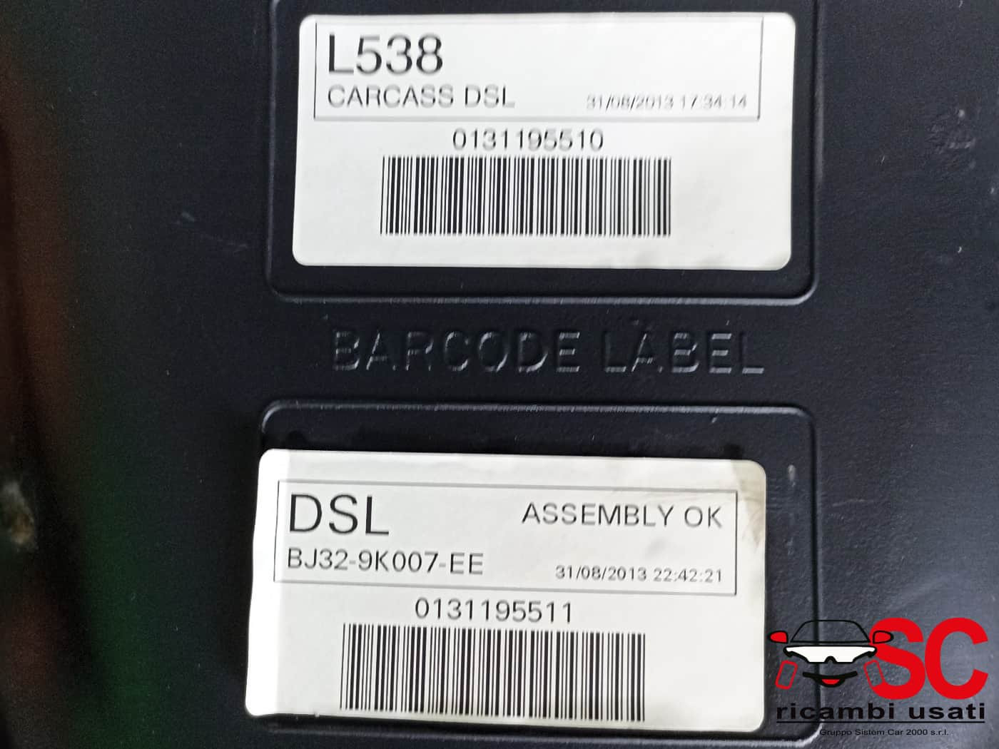LR072634 SERBATOIO CARBURANTE LAND ROVER Range Rover Evoque 1° Serie Diesel
