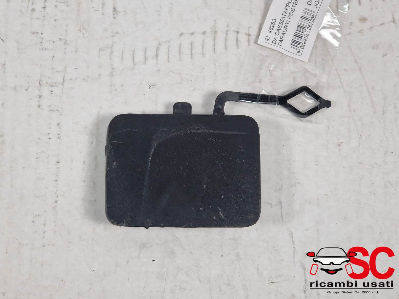 TAPPO PARAURTI POSTERIORE COPRIGANCIO DACIA Jogger Serie 511657960R (21>)