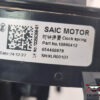 CONTATTO SPIRALATO MG MG3 Serie 10990412 (24>)