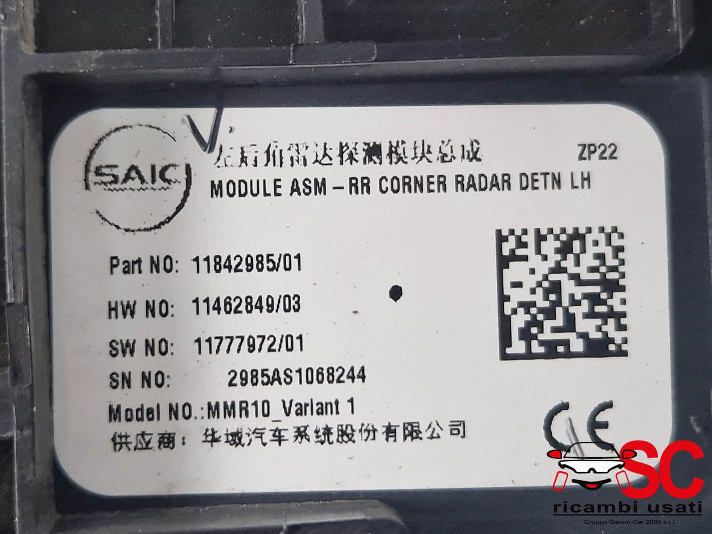 11842985 11842985 CENTRALINA RILEVATORE SPAZIATURA RADAR DI DISTANZA MG MG3 Serie hybrid