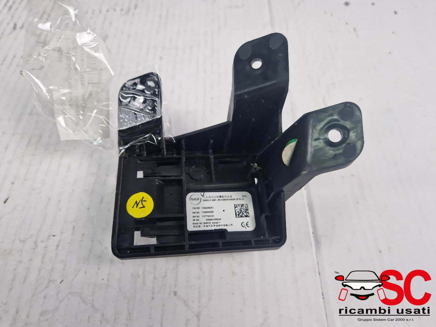 11842985 11842985 CENTRALINA RILEVATORE SPAZIATURA RADAR DI DISTANZA MG MG3 Serie hybrid
