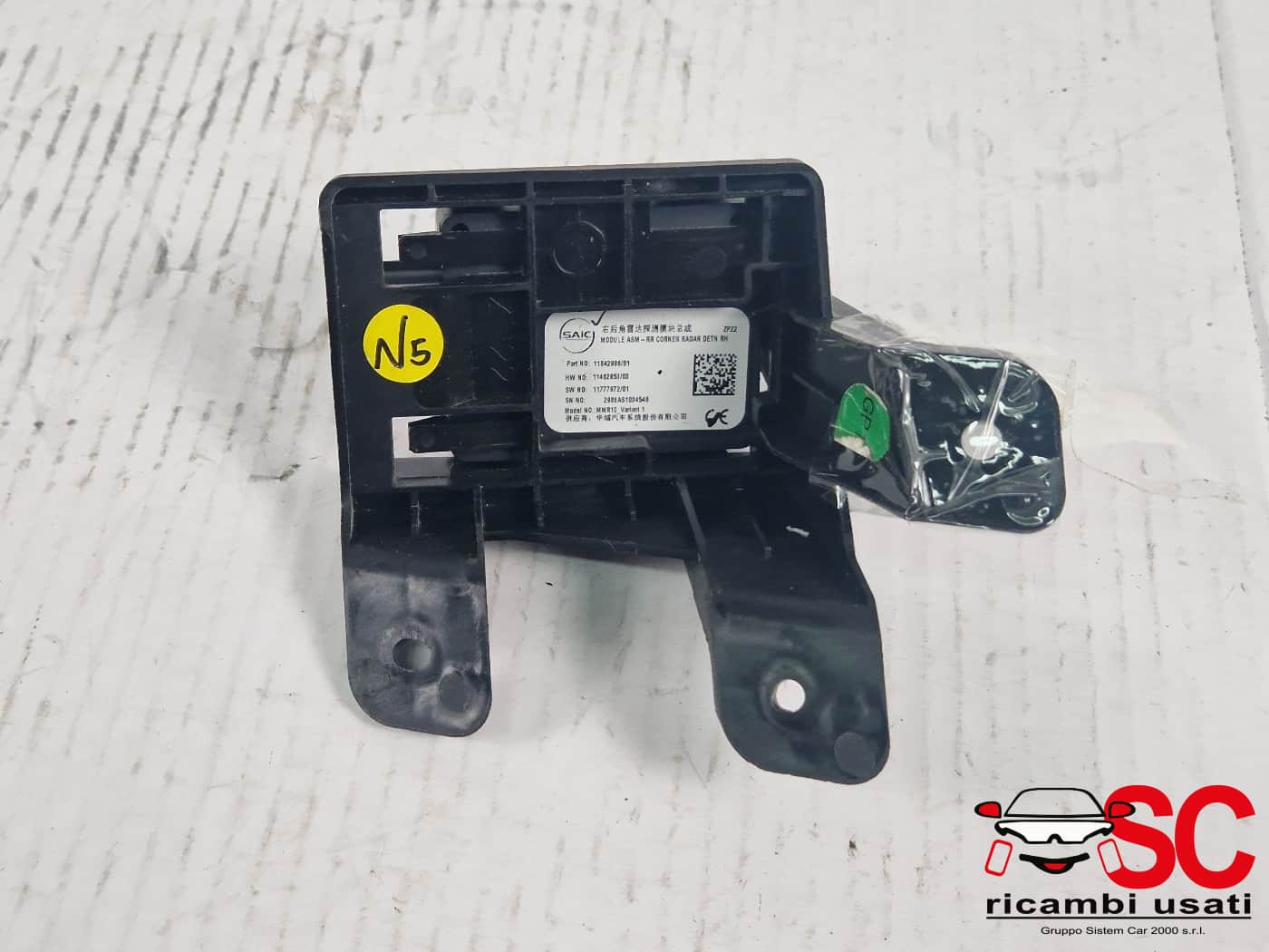 11842986 11842986 CENTRALINA RILEVATORE SPAZIATURA RADAR DI DISTANZA MG MG3 Serie hybrid