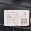 VANO PORTAOGGETTI MG MG3 Serie 11151676 (24>)