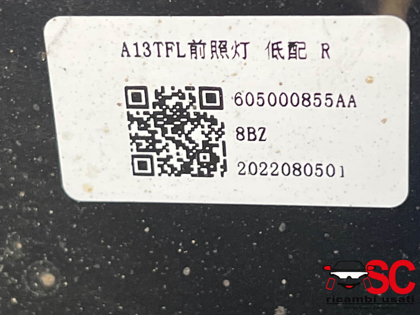 MUSATA COMPLETA + KIT RADIATORI + KIT AIRBAG DR 3.0 Serie (22>)