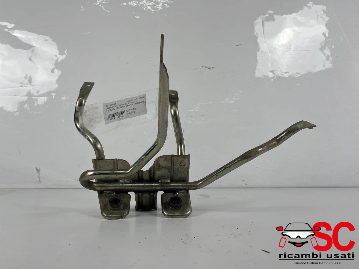 SUPPORTO VASCHETTA ACQUA RADIATORE CITROEN Jumper Serie 1611966780 (14>)