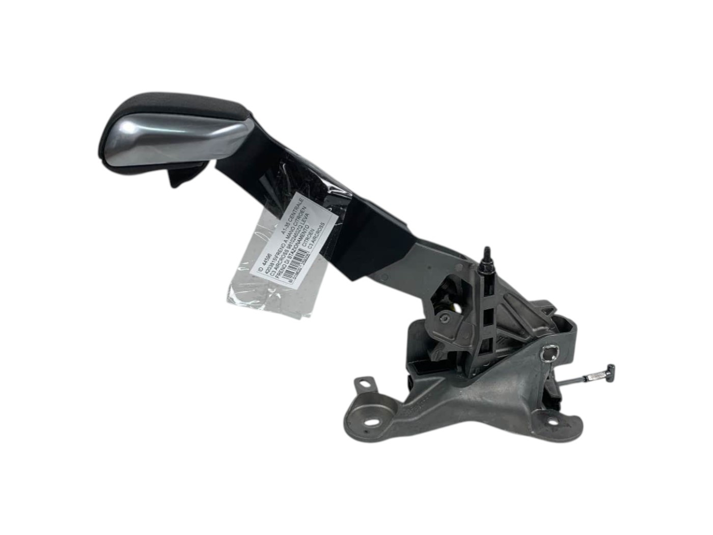 LEVA FRENO A MANO CITROEN C3 AirCross 98102460ZQ (17>)