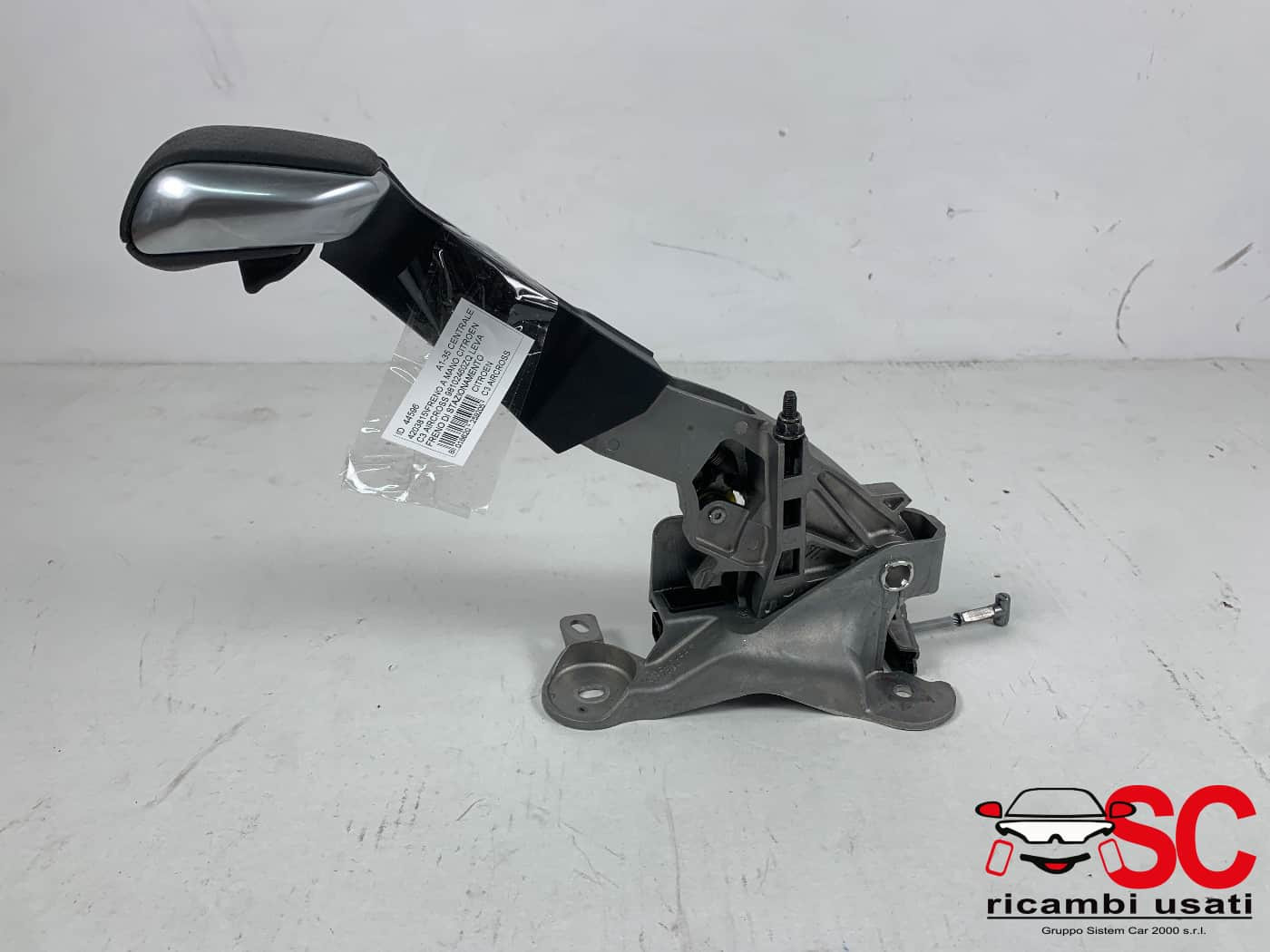 LEVA FRENO A MANO CITROEN C3 AirCross 98102460ZQ (17>)