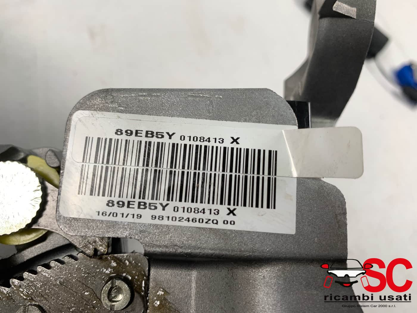 LEVA FRENO A MANO CITROEN C3 AirCross 98102460ZQ (17>)