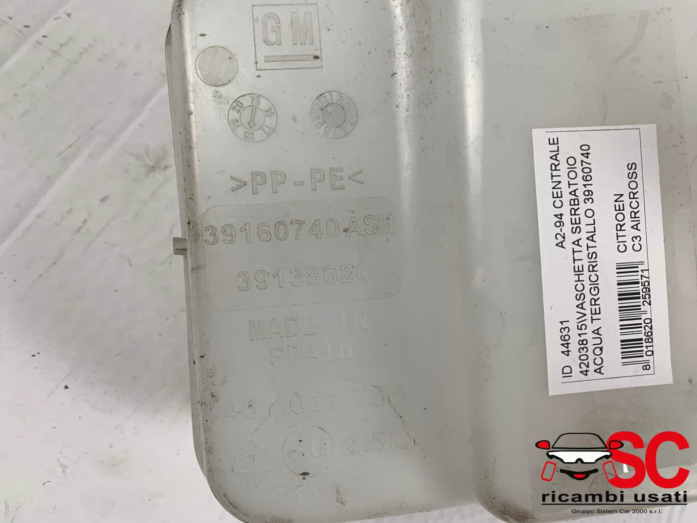 39160740 39160740 VASCHETTA TERGI ANT CITROEN C3 AirCross diesel
