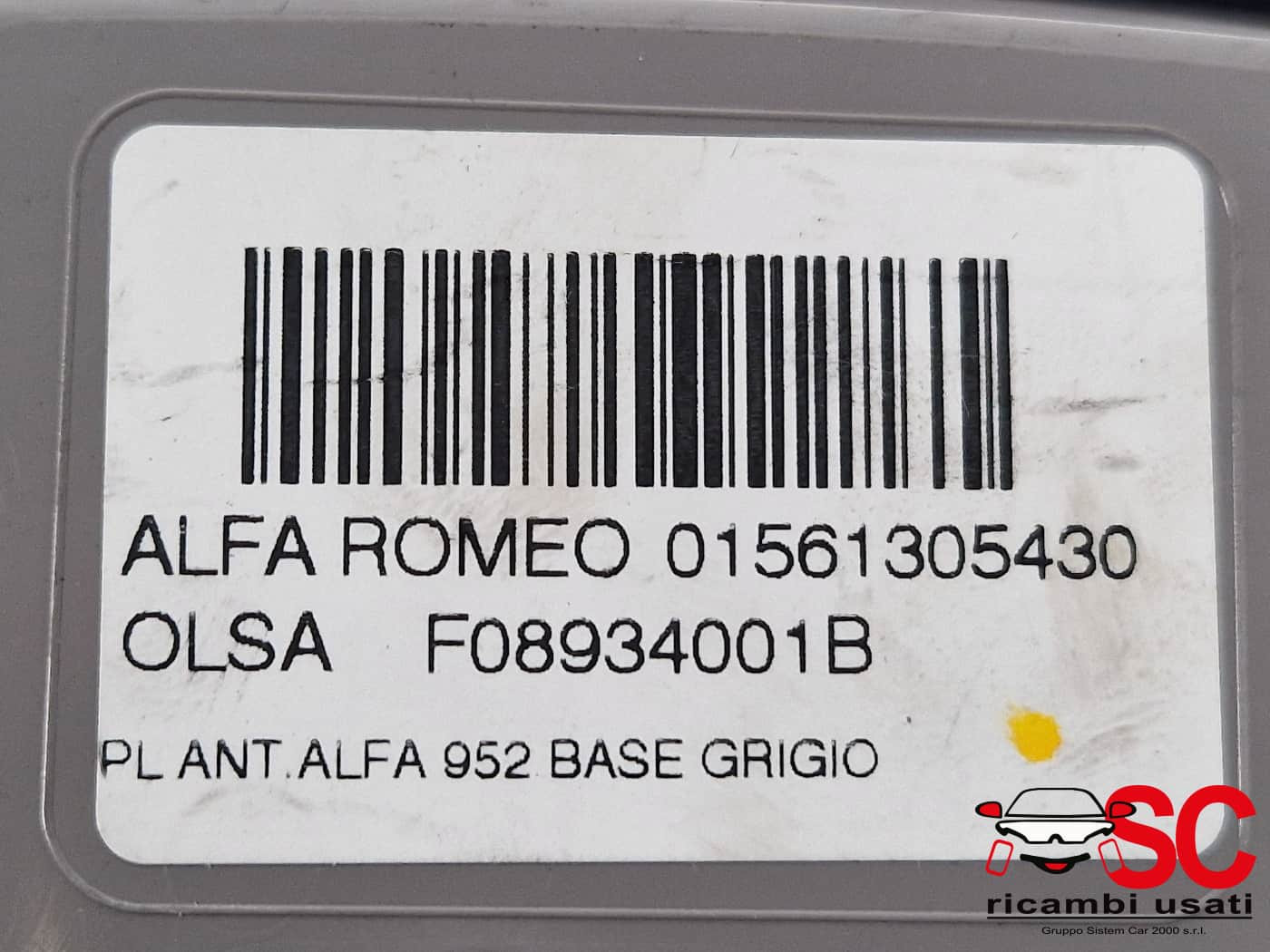 PLAFONIERA ALFA ROMEO Giulia Serie (952_) 156130543 (16>)