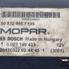 50532995 50532995 MOTORINO D' AVVIAMENTO ALFA ROMEO Giulia Serie (952_) diesel