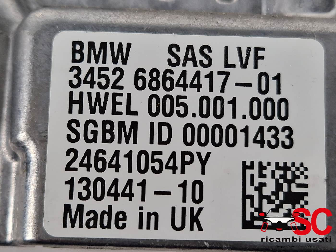 34526864417 CENTRALINA MODULO DI CONTROLLO BMW Serie 2 Active Tourer (F45) diesel