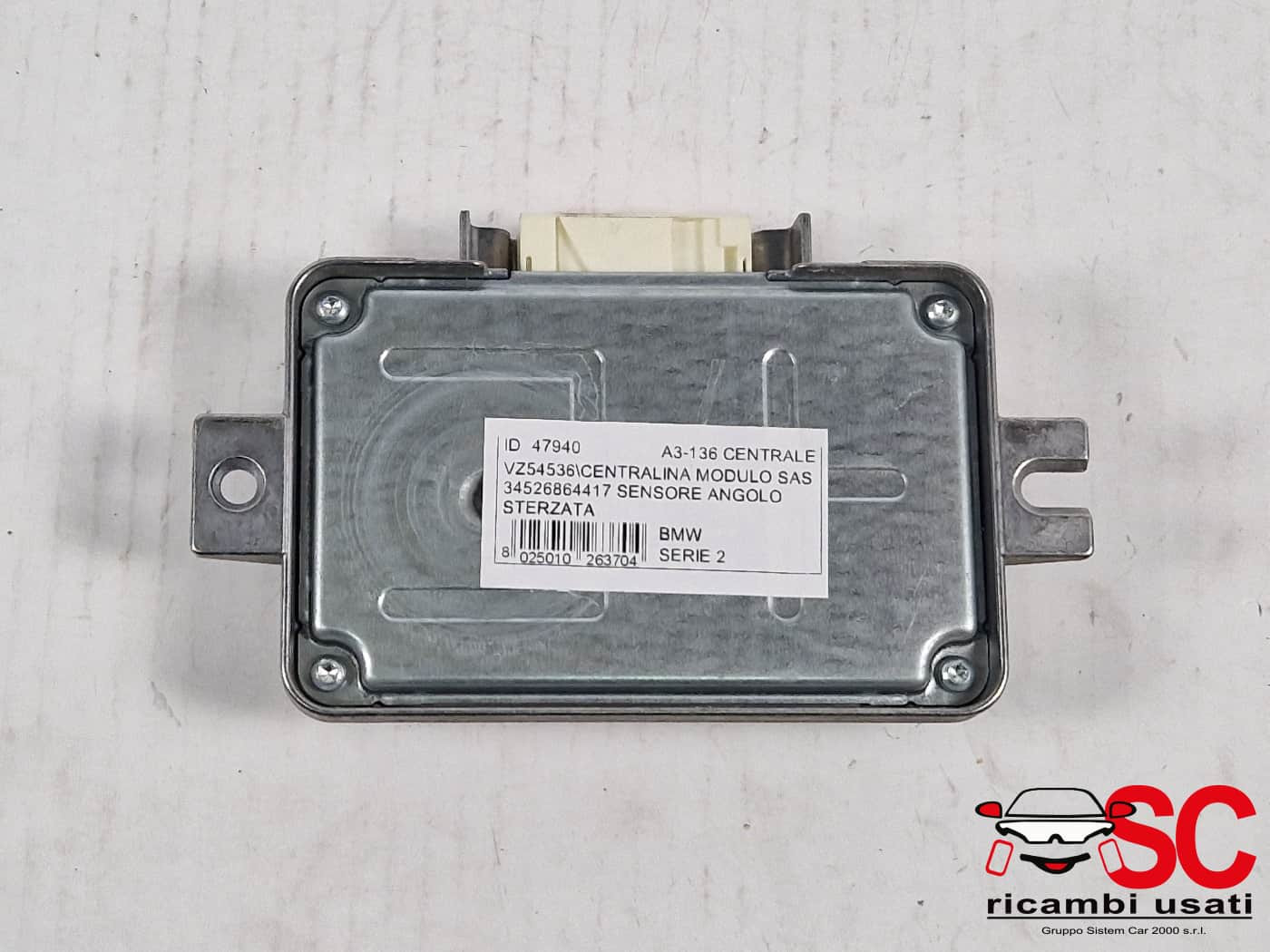 34526864417 CENTRALINA MODULO DI CONTROLLO BMW Serie 2 Active Tourer (F45) diesel