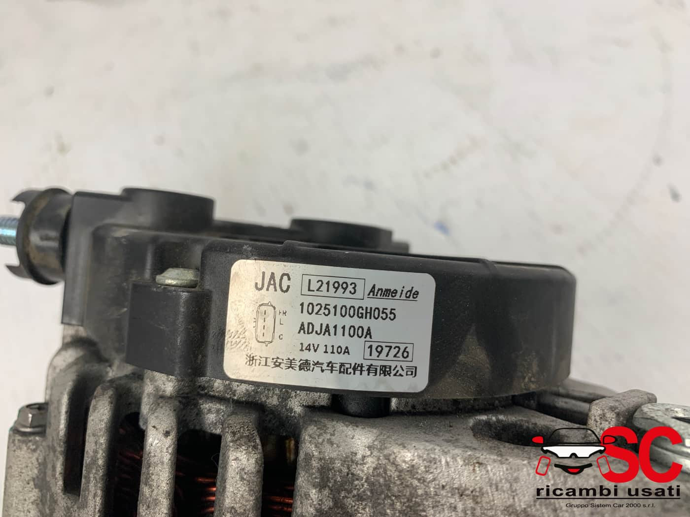 1025100GH055 ALTERNATORE DR 4 Serie Benzina