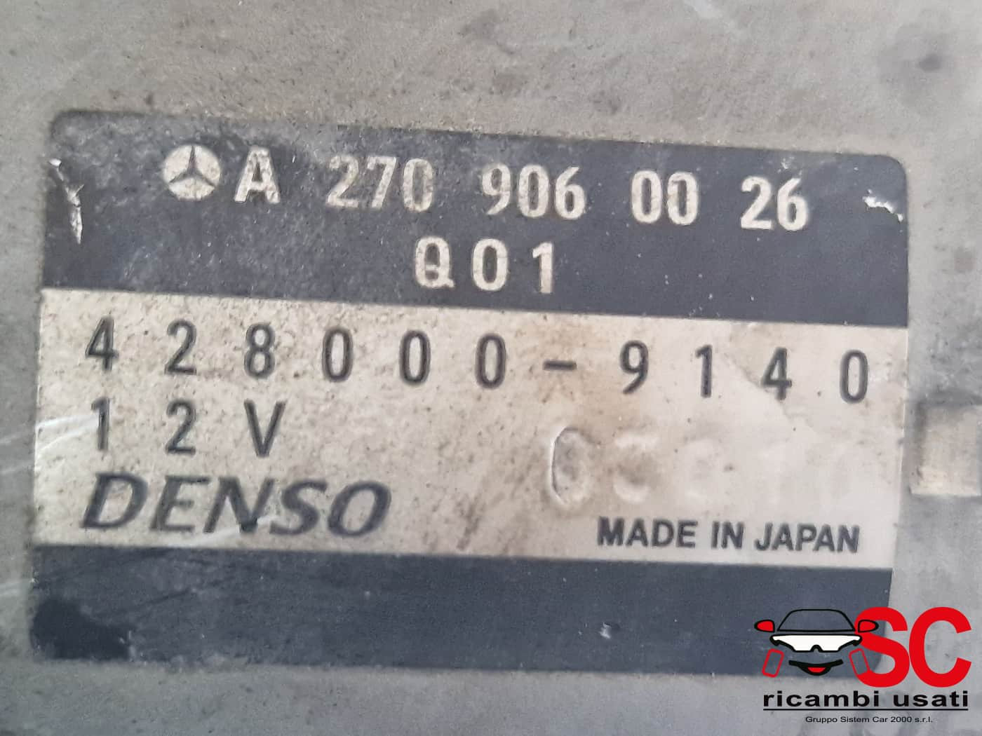 A6459060800 MOTORINO D' AVVIAMENTO MERCEDES Classe A Serie (W176) Diesel