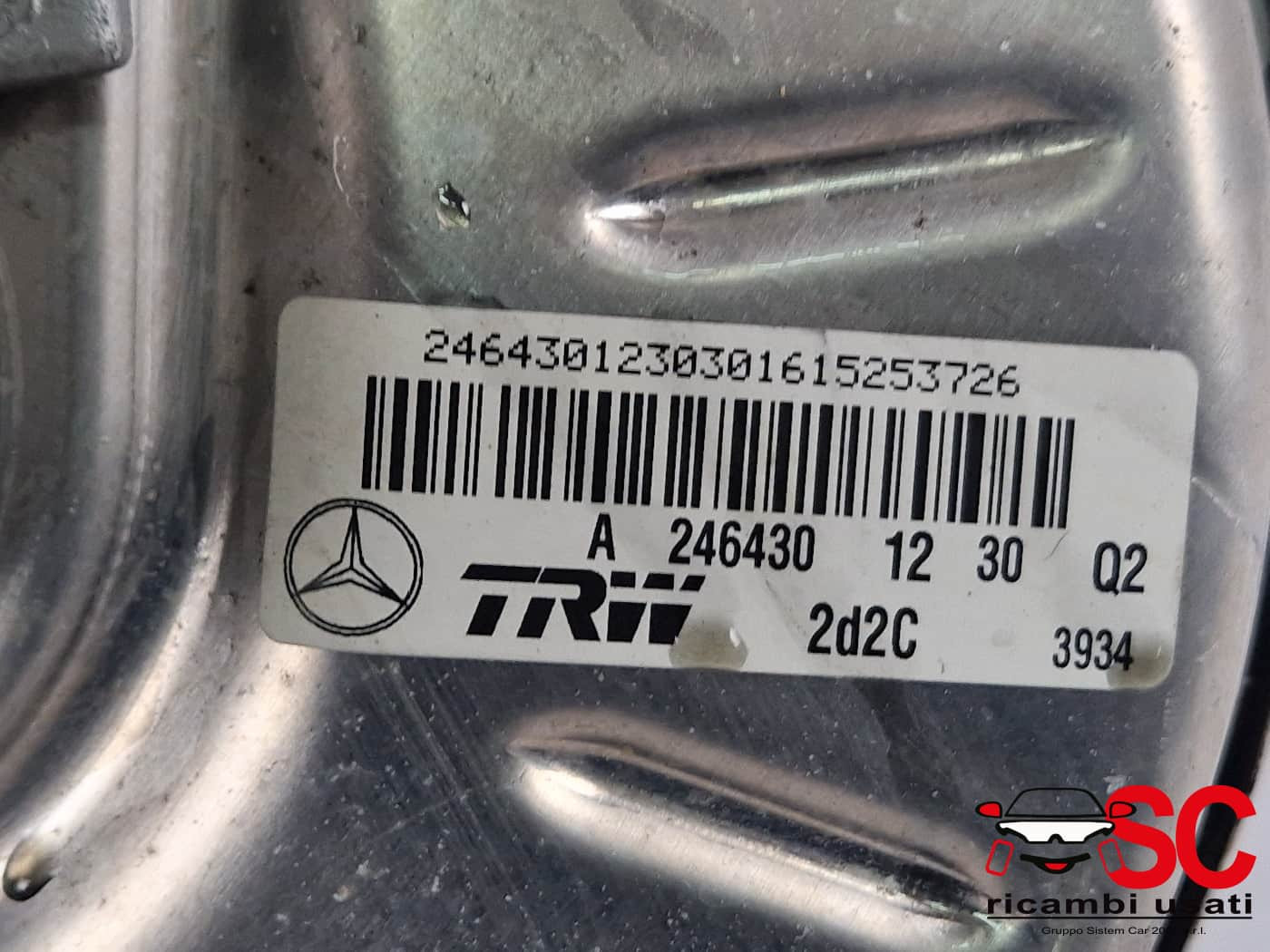 A2464301230 SERVOFRENO MERCEDES Classe A Serie (W176) diesel
