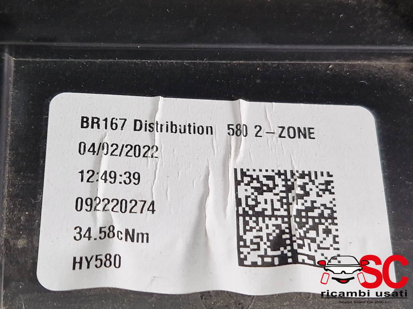 STUFA MERCEDES GLE W167 A1678301605 (18>)