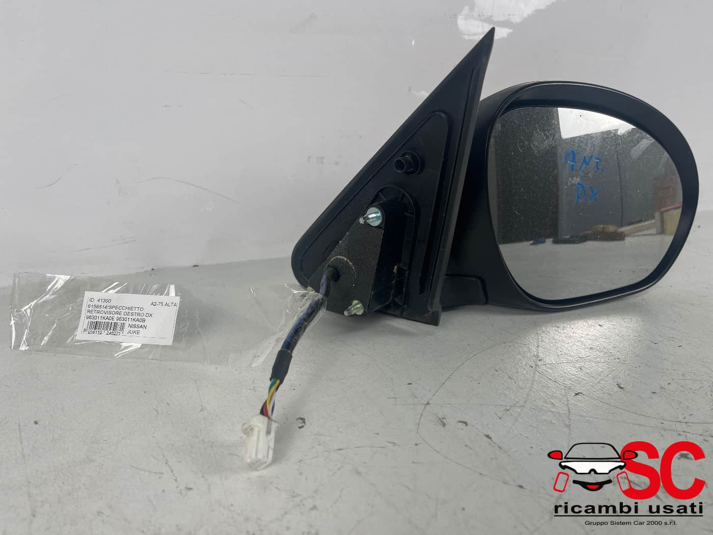 SPECCHIETTO RETROVISORE DESTRO NISSAN Juke Serie F15 963011KA0B (14>18)