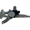 MOTORINO ALZAVETRO POSTERIORE DESTRA NISSAN Juke Serie F15 82731CV01B (14>18)