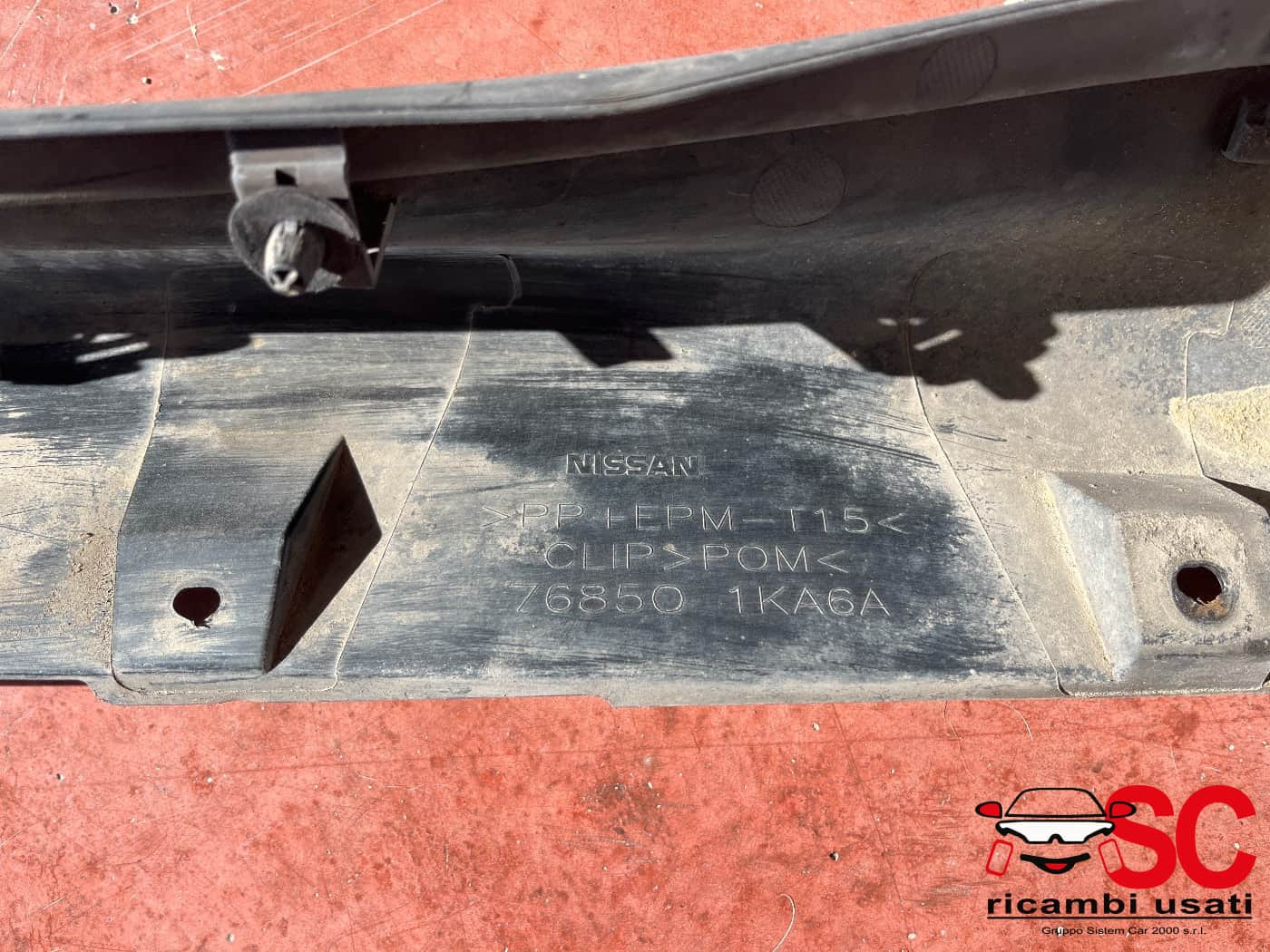 COPPIA SOTTOPORTA DESTRA E SINISTRA NISSAN Juke Serie F15 768511KA6A (14>18)