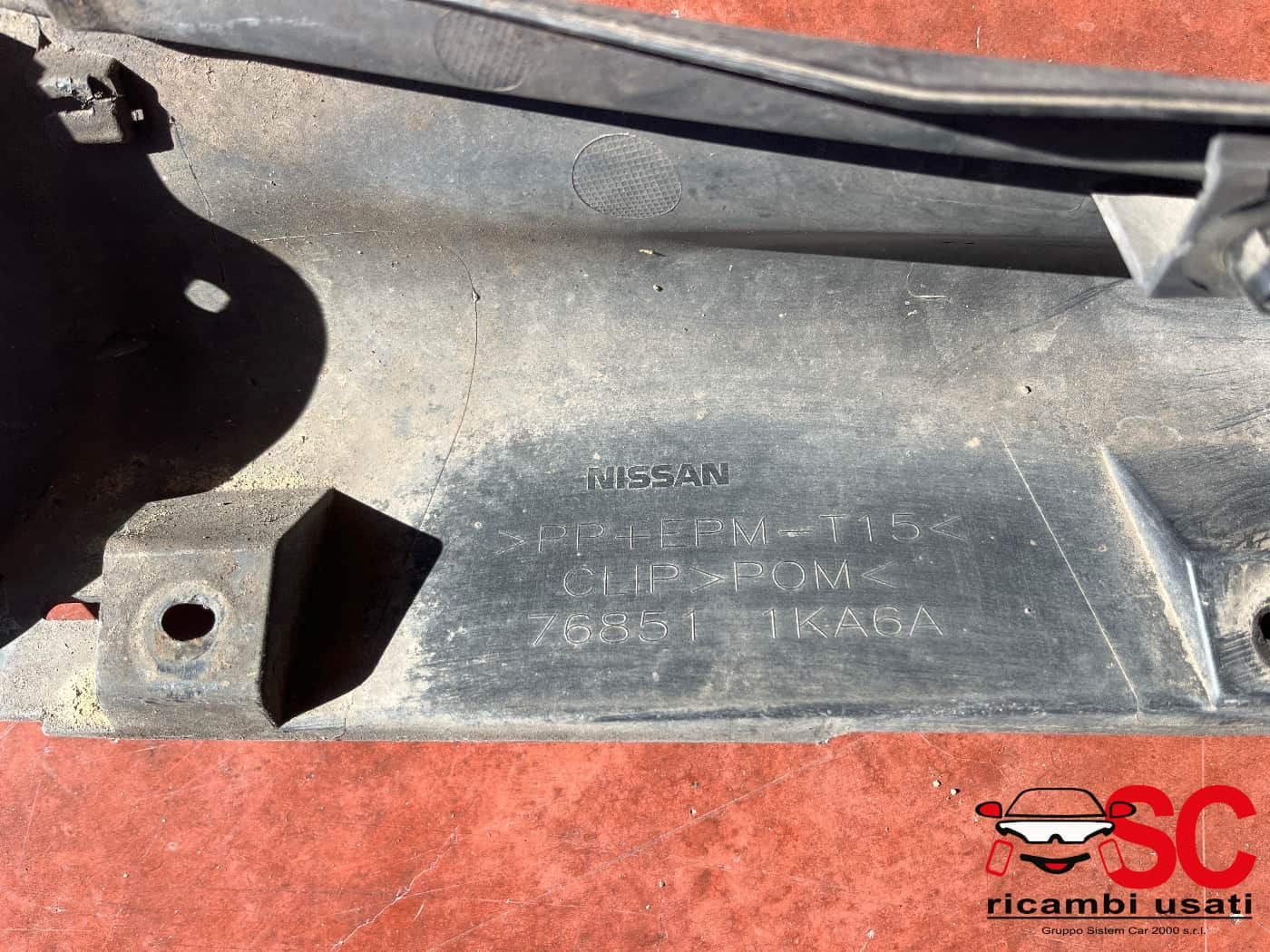 COPPIA SOTTOPORTA DESTRA E SINISTRA NISSAN Juke Serie F15 768511KA6A (14>18)