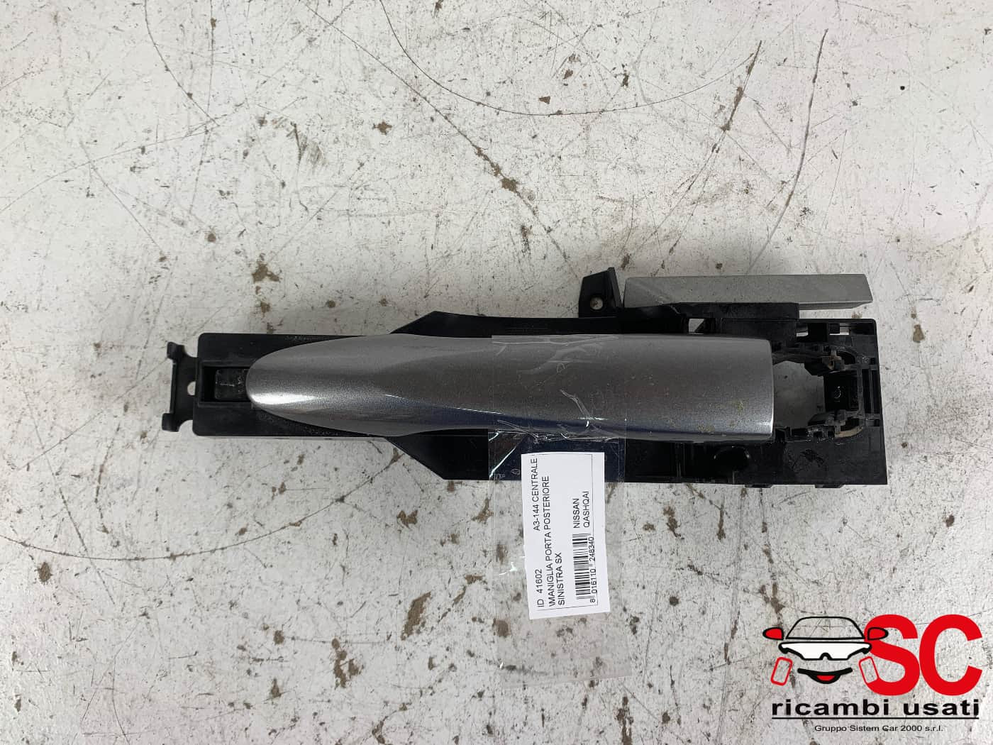 MANIGLIA ESTERNA POSTERIORE SINISTRA NISSAN Qashqai Serie (14>)