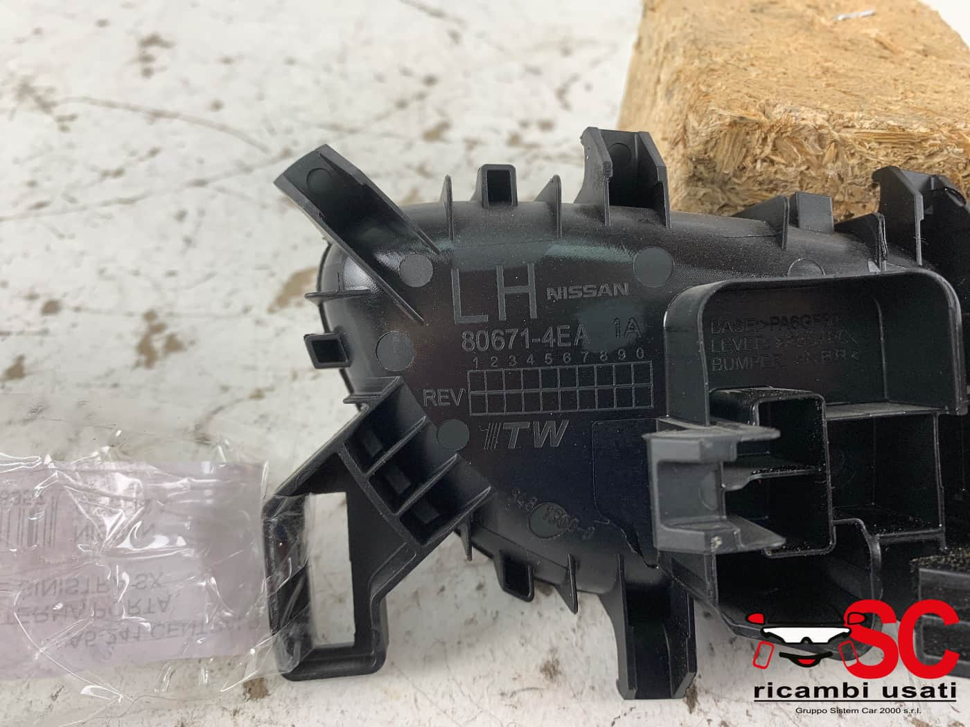 MANIGLIA INTERNA POSTERIORE SINISTRA NISSAN Qashqai Serie 806714EA (14>)