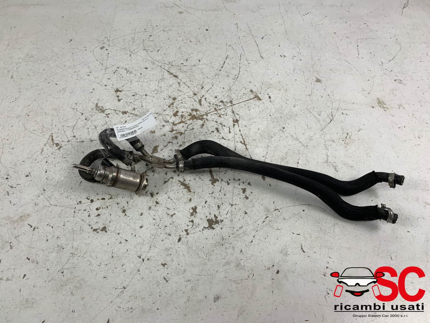 11788580209 INIETTORE ADBLUE BMW X2 F39 diesel
