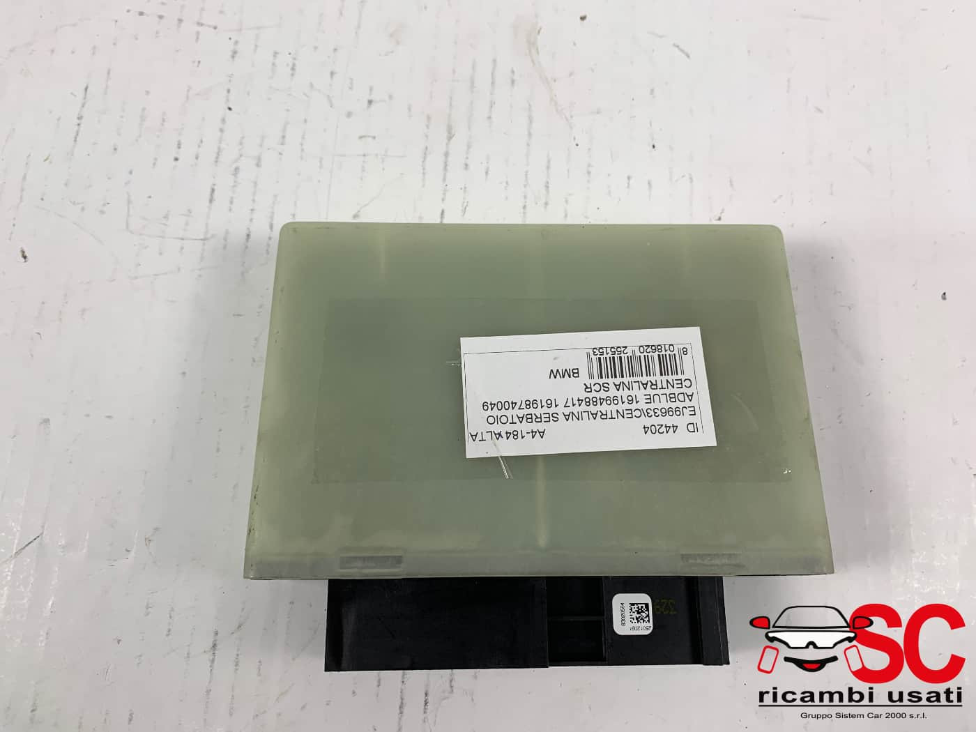 16199488417 CENTRALINA ADBLUE BMW X2 F39 Diesel