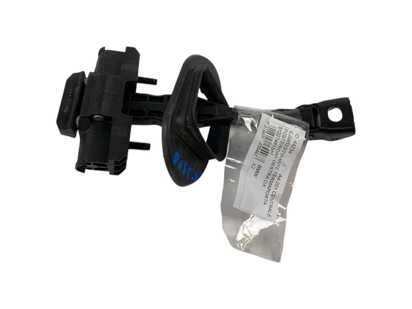 TIRANTE FERMO PORTA POST DX BMW X2 F39 51227461560 (18>)