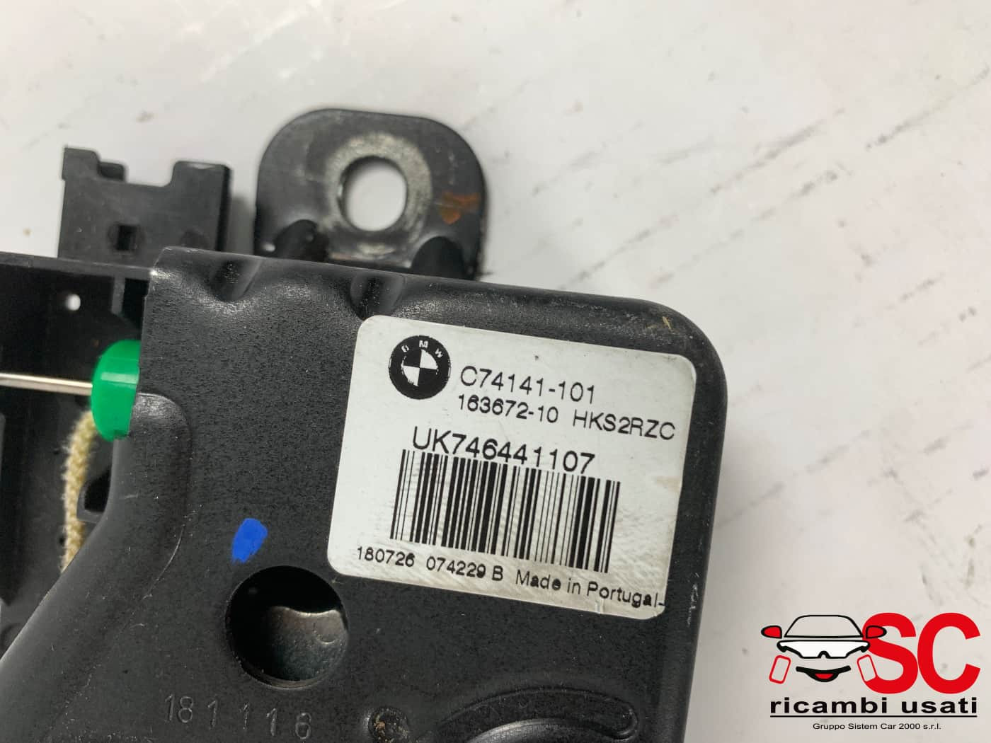 SERRATURA PORTELLONE POSTERIORE BMW X2 F39 51247464411 (18>)