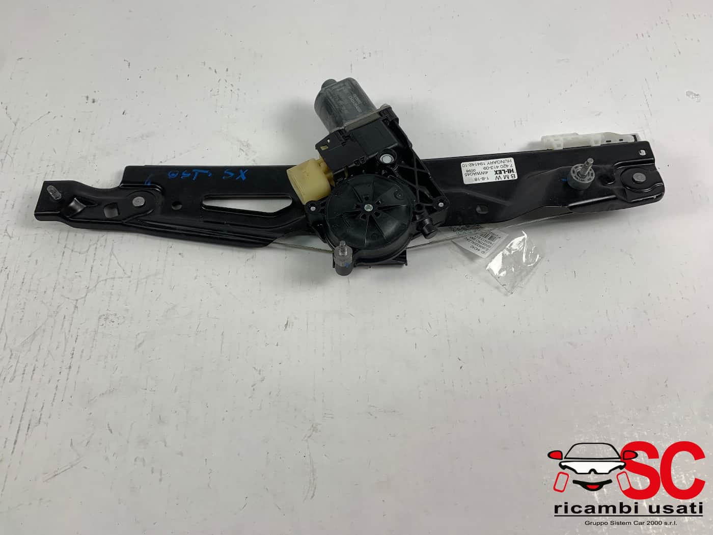 MOTORINO ALZAVETRO POSTERIORE SINISTRO BMW X2 F39 7420413 (18>)