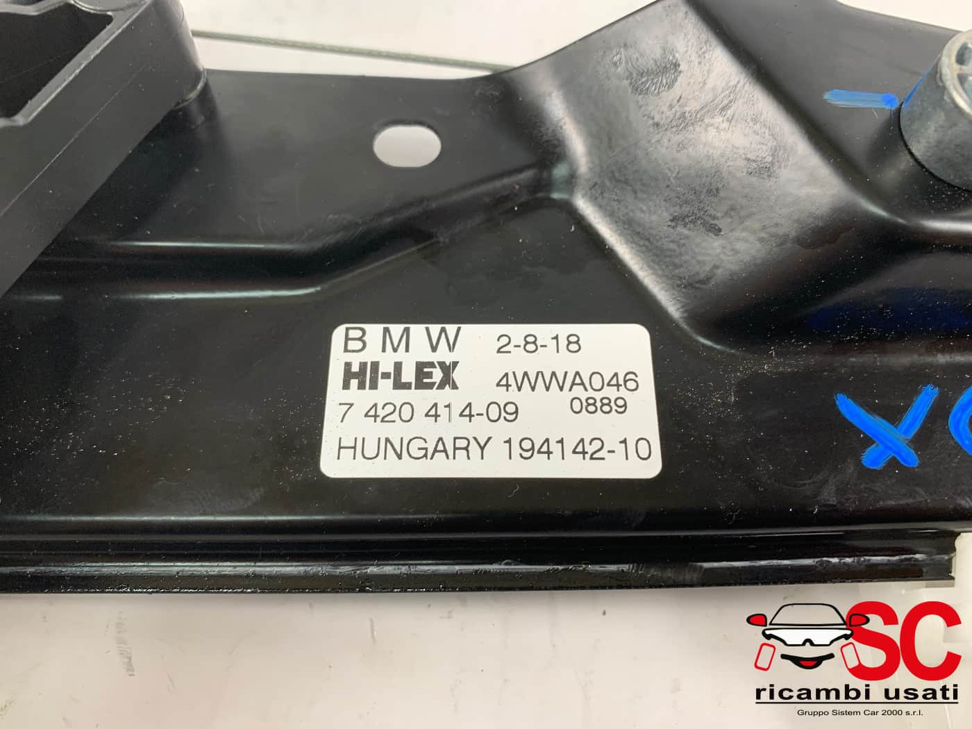 MOTORINO ALZAVETRO POSTERIORE DESTRA BMW X2 F39 7420414 (18>)