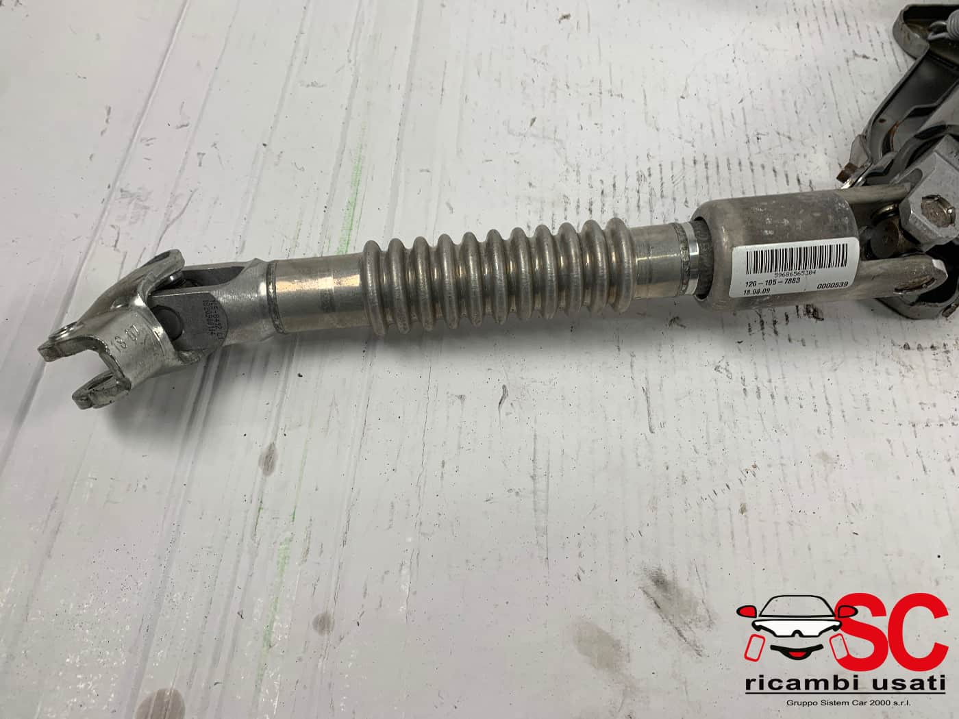 PIANTONE STERZO BMW X2 F39 32306864826 (18>)