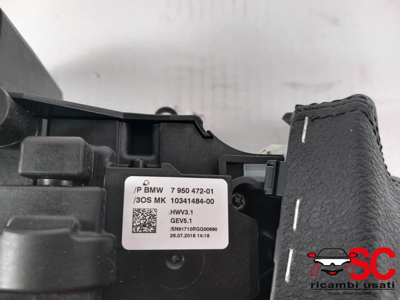 61317950472 LEVA CAMBIO AUTOMATICO BMW X2 F39 diesel