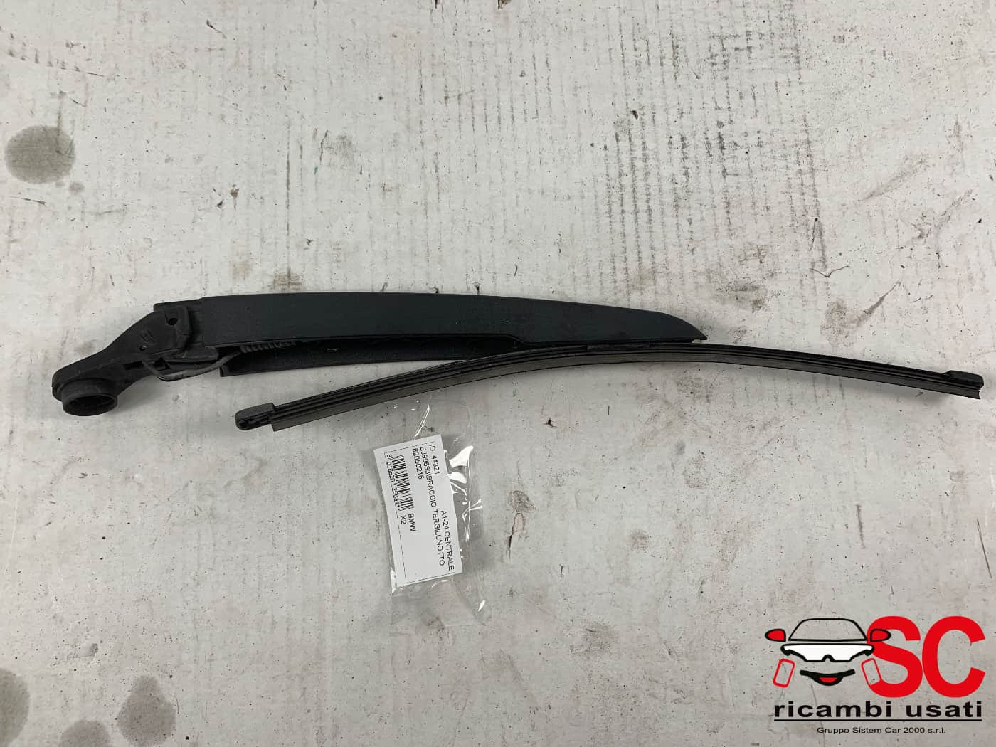 BRACCIO TERGICRISTALLO POSTERIORE BMW X2 F39 82050215 (18>)