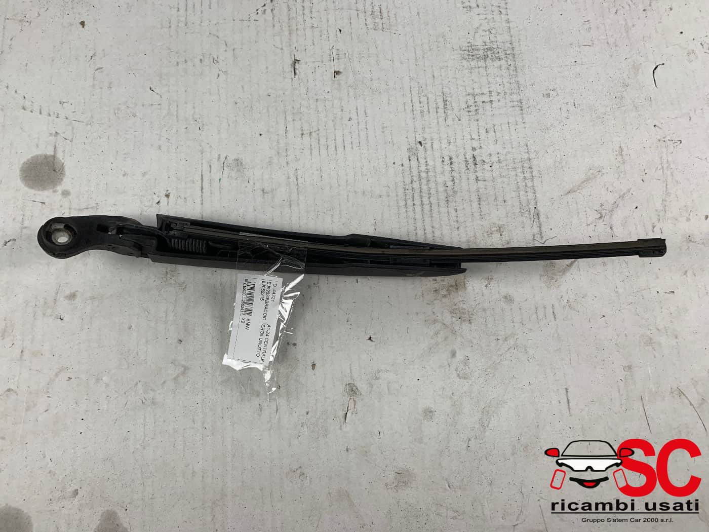 BRACCIO TERGICRISTALLO POSTERIORE BMW X2 F39 82050215 (18>)