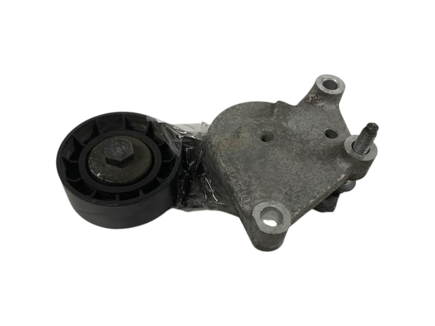 1611425680 TENDICINGHIA PEUGEOT 308 2° Serie diesel