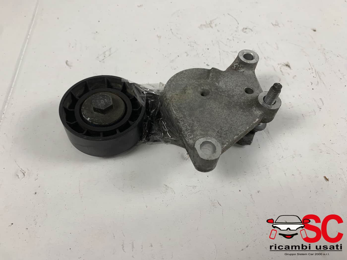 1611425680 TENDICINGHIA PEUGEOT 308 2° Serie diesel