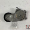 1611425680 TENDICINGHIA PEUGEOT 308 2° Serie diesel
