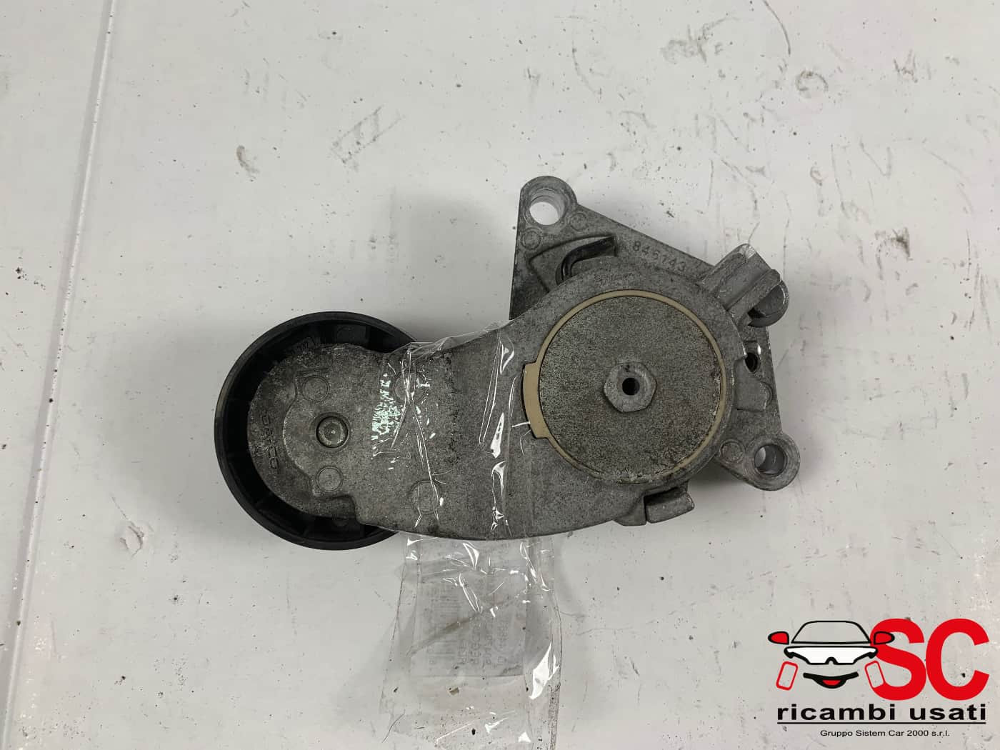 1611425680 TENDICINGHIA PEUGEOT 308 2° Serie diesel
